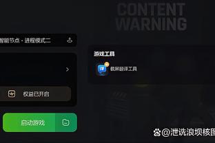 开云全站app登录入口