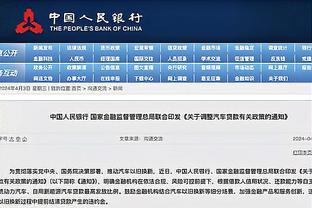 开云平台中国官方网站